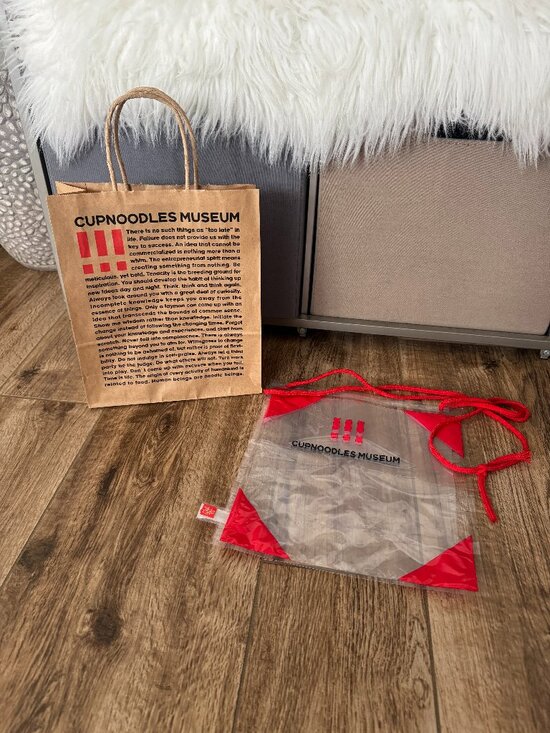 cup of noodles Other - CupNoodles Museum - Japan Souvenir Bag Set - Ramen Drawstring Tote Collectible